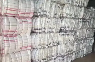 浴巾浴服床单被罩毛巾台布布椅套工服窗帘等洗涤业务 浴巾浴服床单被罩毛巾台布布椅套工服窗帘等洗涤业务