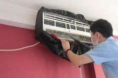 维修空调、洗衣机、热水器、燃气灶、壁挂炉、冰箱、集成灶、油烟