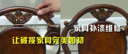 家具维修安装配送床、衣柜、橱柜等红木家具破损维修 家具维修安装配送床、衣柜、橱柜等红木家具破损维修